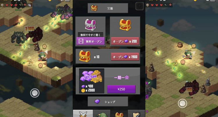 Arkroad