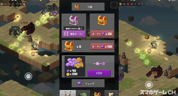 Arkroad