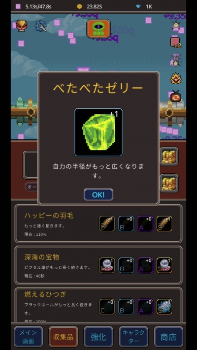 07/07300_15