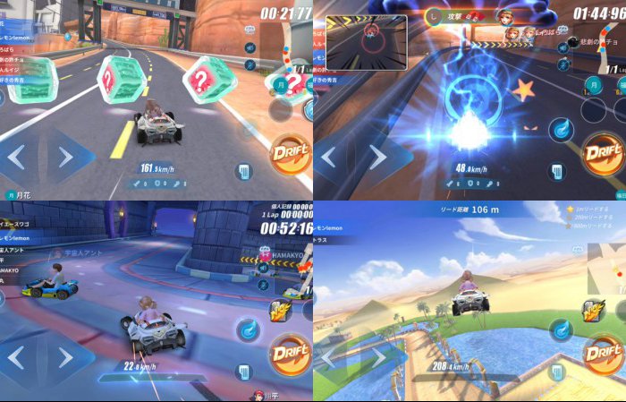爆走ドリフターズ