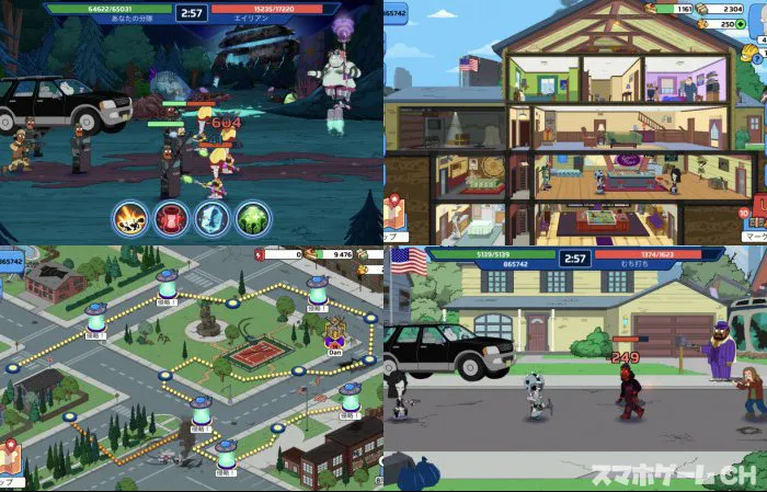 American Dad! Apocalypse Soon