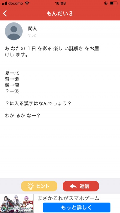 07/07398_1