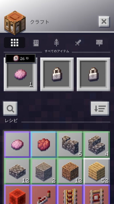 07/07400_9