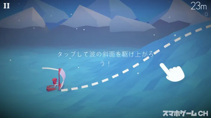 くるくるミラクルマリン　OceanDiscovery 　携帯ゲーム　BANDAI CRGO!GO!マリン ミラクル☆バケーション パチンコ スペック 予告