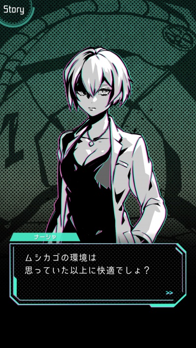 07/07419_2