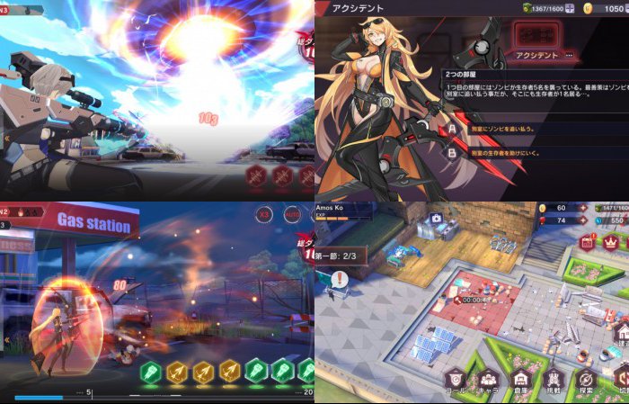 CODE:SEED -星火ノ唄-