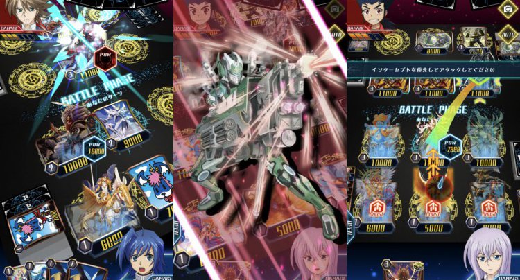 ヴァンガード ZERO