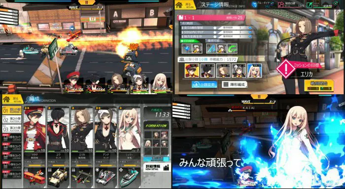 ガールズカタルシス