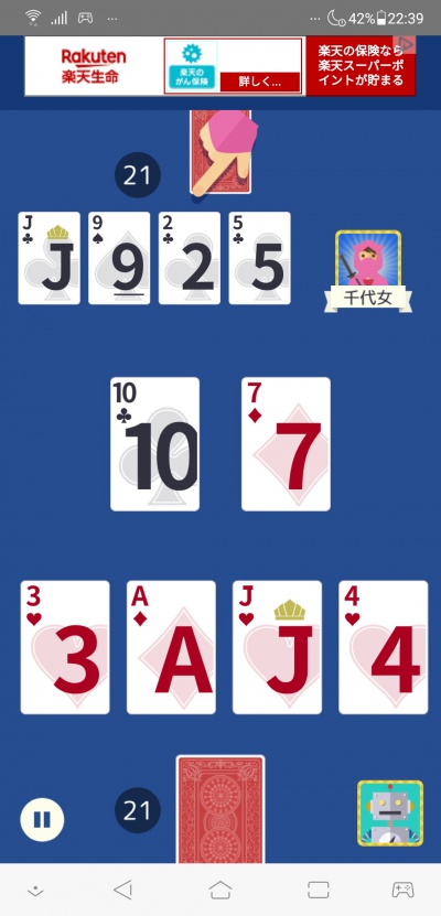 07/07469_14