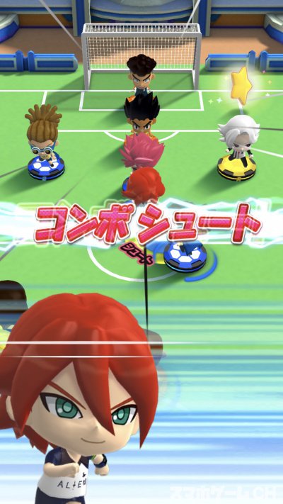 イナズマイレブン Sdをじっくり遊んで徹底レビュー スマホゲームch イナズマイレブン Sdをじっくり遊んで徹底レビュー スマホゲームch