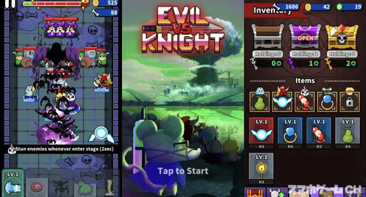Evil vs Knight