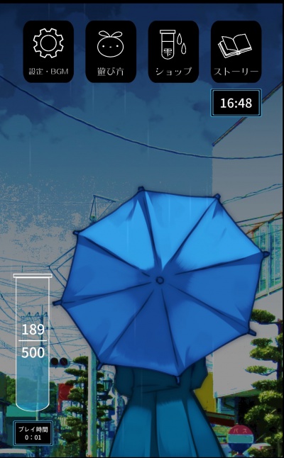 07/07532_1