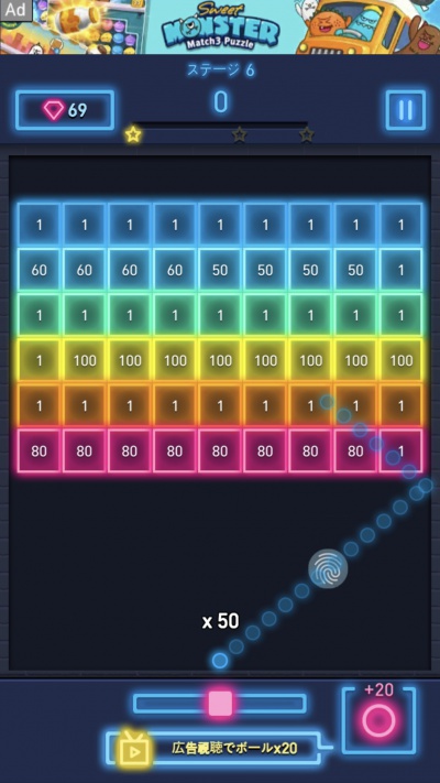 07/07533_7