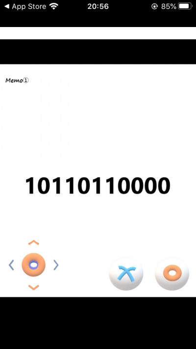07/07569_12