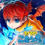 対戦！こおり鬼アイコン