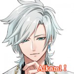 Aikami!アイコン