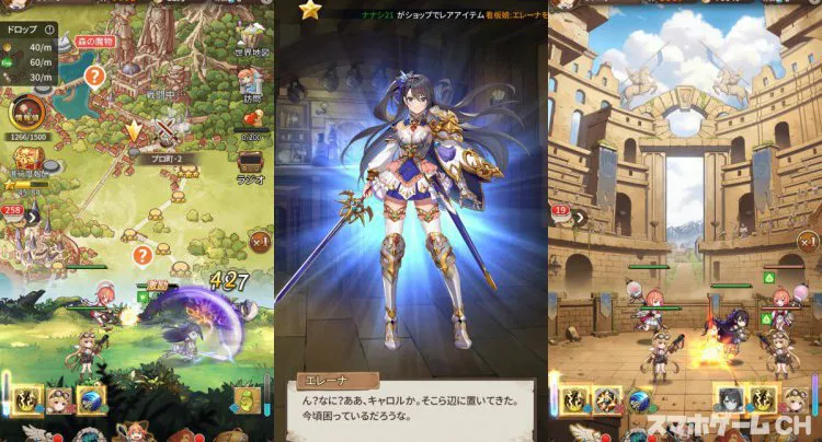 ロストディケイド