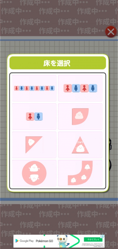 07/07719_13