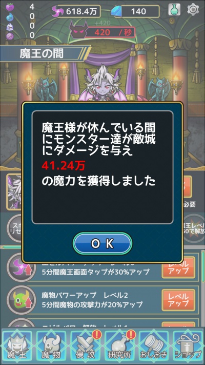 07/07761_7
