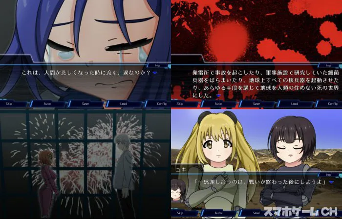 テレキト