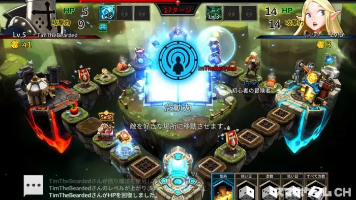ダイキャスト 混沌の法則をじっくり遊んで徹底レビュー スマホゲームch