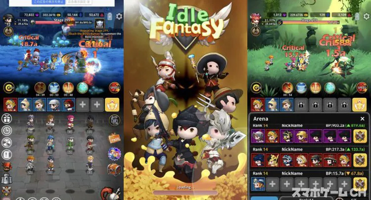 Idle Fantasy Merge RPG