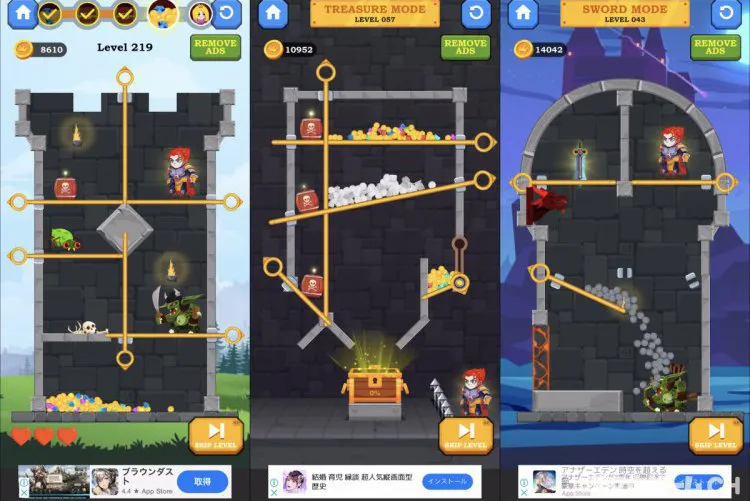 Hero Rescue