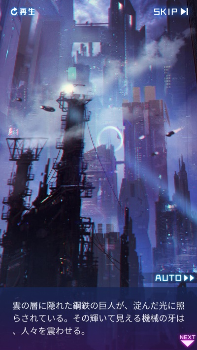 07/07830_6