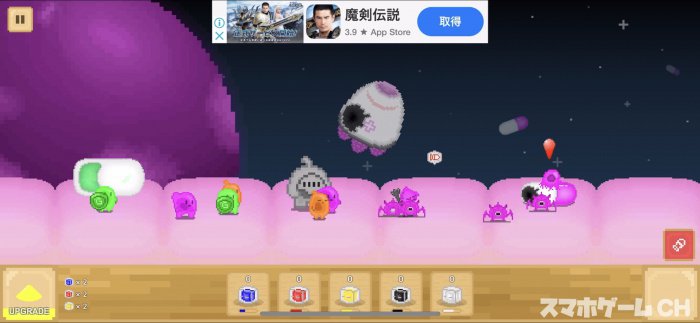 Jnomeをじっくり遊んで徹底レビュー スマホゲームch