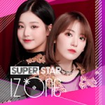 SUPERSTAR IZ*ONEアイコン