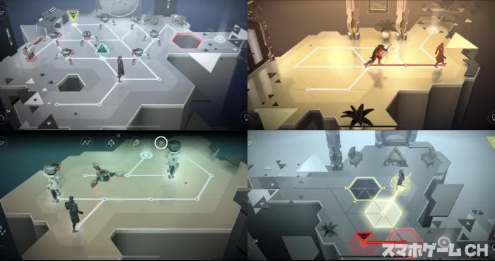 Deus Ex GO