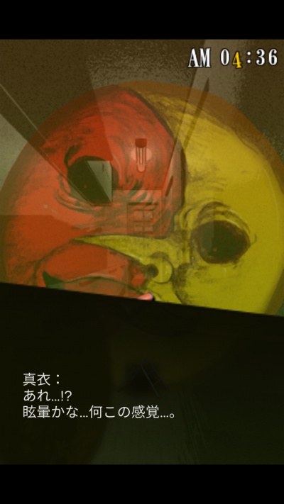 07/07916_19