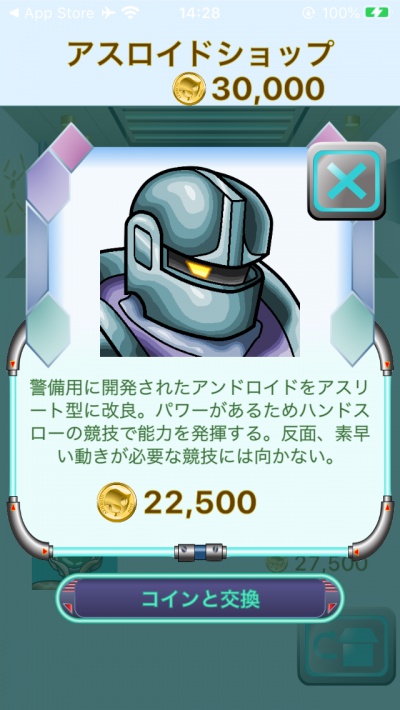 07/07917_17