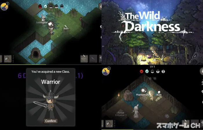 The Wild Darkness