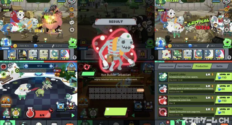 Zombie Kingdom!