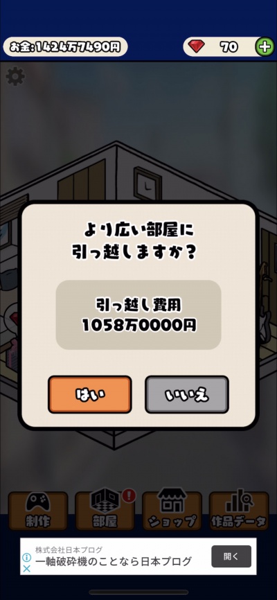 07/07959_13