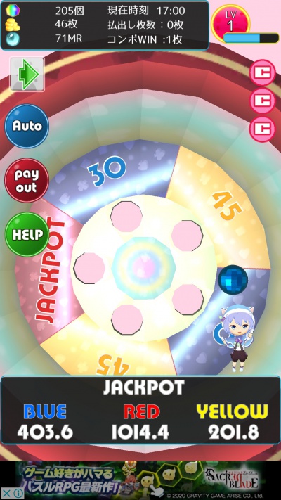 07/07969_15