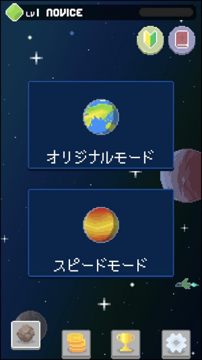 07/07997_16
