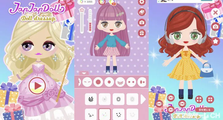 TapTapDoll