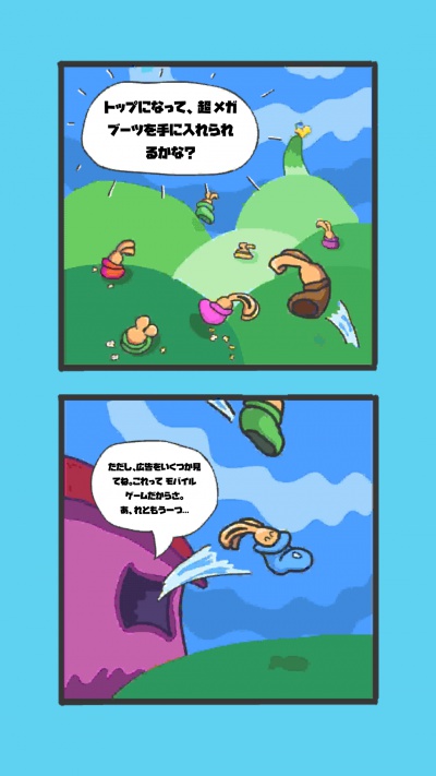 08/08009_3