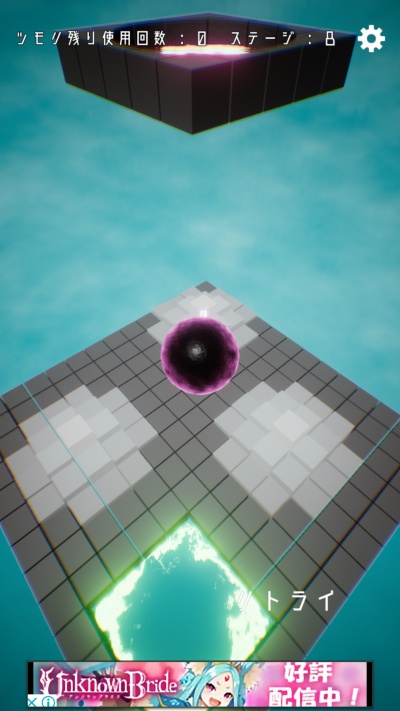 08/08018_10