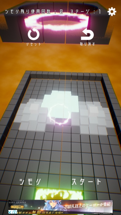 08/08018_2