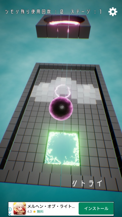 08/08018_5