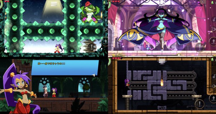 Shantae and the Seven Sirens