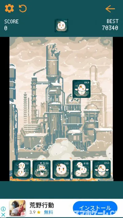 ロボットミックスパズルをじっくり遊んで徹底レビュー スマホゲームch