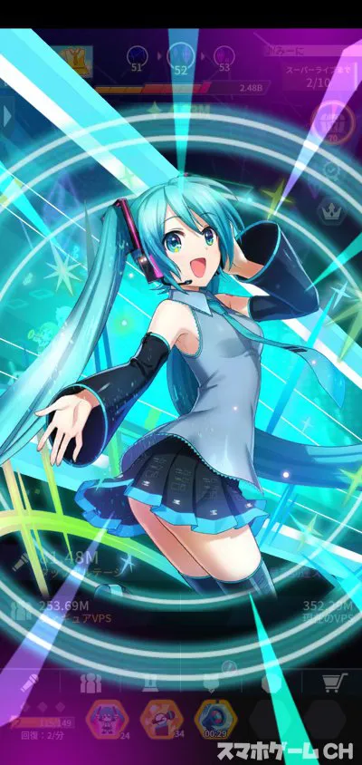 初音ミク はんてん 半纏 漫画 アニメ 映画 ゲーム 声優