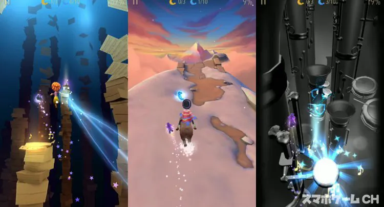 Magic Journey