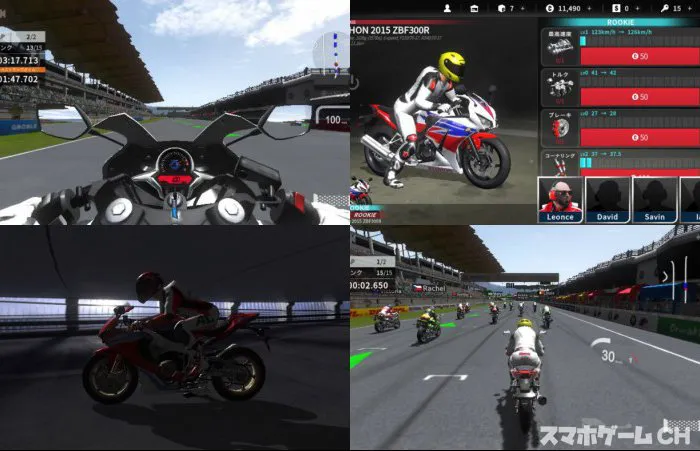 Real Moto 2