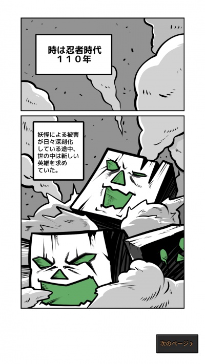 08/08117_4