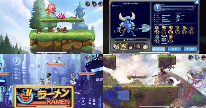 Brawlhalla - ブロウルハラ